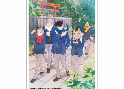 Gamers Guild AZ Ensky Ensky Card Sleeves: Haikyu - Hatsumoude [EN-1632] 65ct (Pre-Order) GTS