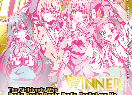 Gamers Guild AZ Event Tickets NPHX - 9/12 @ 11am - Union Arena Rare Battle: The 100 Girlfriends Who Really, Really, Really, Really, REALLY Love You #1 Gamers Guild AZ