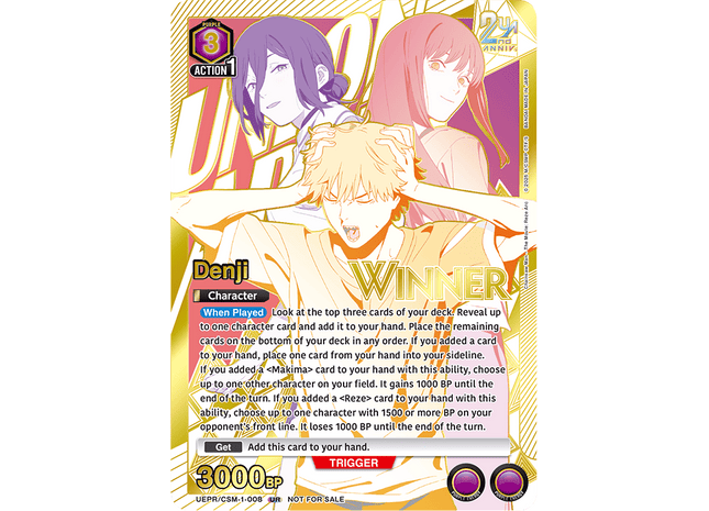 Gamers Guild AZ Event Tickets Tempe - 9/11 @ 7:45pm - Union Arena Rare Battle: CHAINSAW MAN #2 Gamers Guild AZ