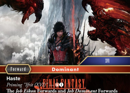 Gamers Guild AZ Final Fantasy Final Fantasy TCG: World Champion Decks 2024 (Pre-Order) GTS
