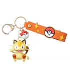 Gamers Guild AZ Funism Pokemon: Funism Keychain - Meowth (Chinese) YY Card World
