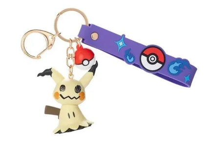 Gamers Guild AZ Funism Pokemon: Funism Keychain - Mimikyu (Chinese) YY Card World