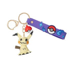 Gamers Guild AZ Funism Pokemon: Funism Keychain - Mimikyu (Chinese) YY Card World