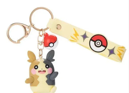 Gamers Guild AZ Funism Pokemon: Funism Keychain - Morpeko (Chinese) YY Card World