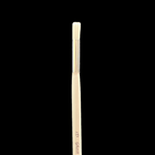 Gamers Guild AZ Ghost Brush Ghost Brush - Ghost 1D Ghost Brush
