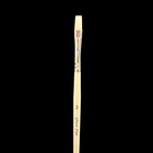 Gamers Guild AZ Ghost Brush Ghost Brush - Ghost Flat 2 Ghost Brush