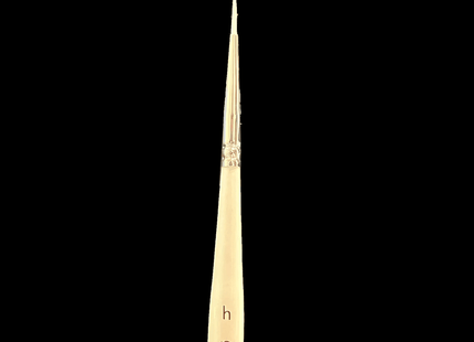 Gamers Guild AZ Ghost Brush Ghost Brush - Ghostiny H Ghost Brush