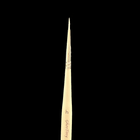 Gamers Guild AZ Ghost Brush Ghost Brush - Ghostiny H Ghost Brush