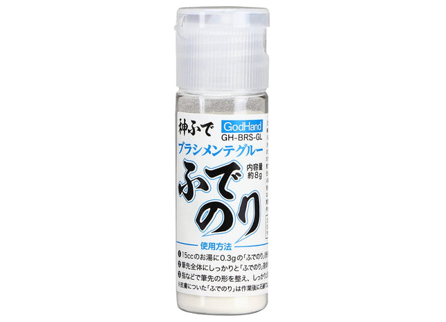 Gamers Guild AZ God Hand GodHand: Brush Maintenance Starch God Hand
