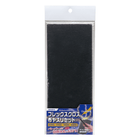 Gamers Guild AZ God Hand GodHand: Emery Cloth Set God Hand