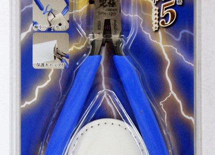 Gamers Guild AZ God Hand GodHand: SPN-120 Ultimate Nipper 5.0 God Hand