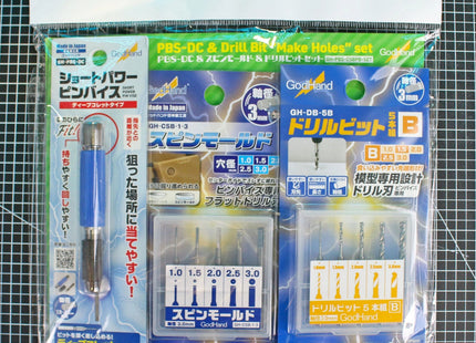 Gamers Guild AZ God Hand PBS-DC ＆ Drill Bit ”Make  Holes” Set God Hand