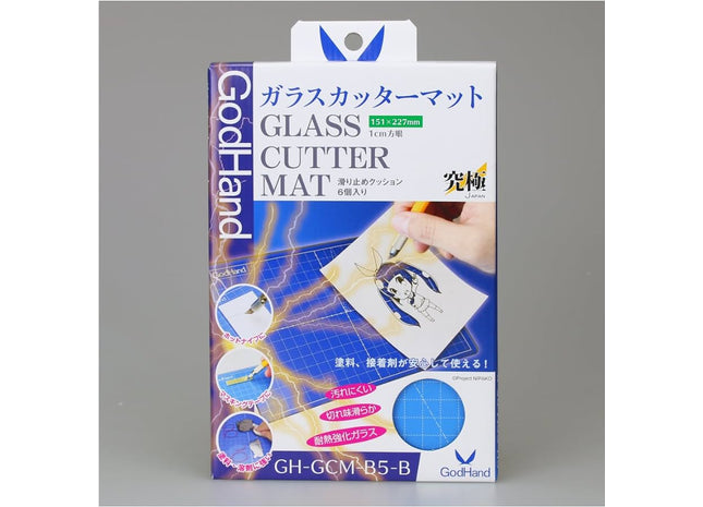 Gamers Guild AZ GodHand GodHand:GH-GCM-B5-B Glass Cutting Mat God Hand