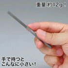 Gamers Guild AZ GodHand GodHand: GH-KF-5-S - KAMABOKO File (Half-Round File) God Hand