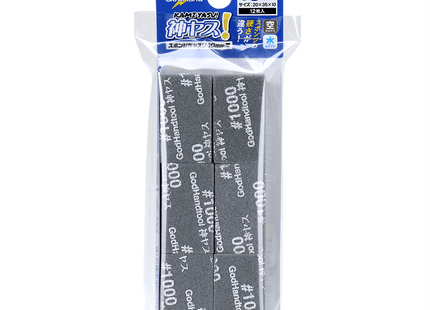 Gamers Guild AZ GodHand GodHand: GH-KS10-P1000 - Kamiyasu Sanding Stick  #1000-10mm God Hand