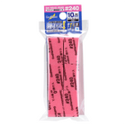 Gamers Guild AZ GodHand GodHand: GH-KS10-P240 - Kamiyasu Sanding Stick  #240-10mm God Hand
