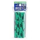 Gamers Guild AZ GodHand GodHand: GH-KS10-P600 - Kamiyasu Sanding Stick  #600-10mm God Hand