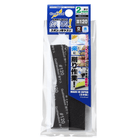 Gamers Guild AZ GodHand GodHand: GH-KS2-P120 - Kamiyasu Sanding Stick  #120-2mm God Hand