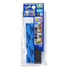 Gamers Guild AZ GodHand GodHand: GH-KS2-P800 - Kamiyasu Sanding Stick  #800-2mm God Hand