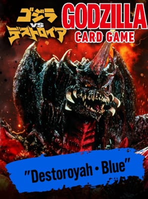 Godzilla Card Game – Gamers Guild AZ