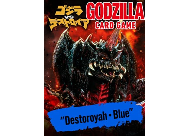 Gamers Guild AZ Godzilla TCG Godzilla TCG: Battle Begins! Starter Deck - Destoroyah Blue (Pre-Order) YY Card World