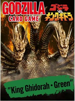 Godzilla Card Game – Gamers Guild AZ