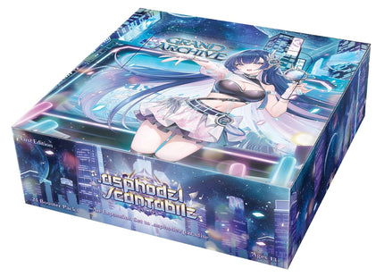 Gamers Guild AZ Grand Archive TCG Grand Archive TCG: .asphodel/cantabile Booster Box (Pre-Order) Southern Hobby