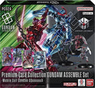 Gamers Guild AZ Gundam Card Game Gundam Card Game: [PC02A] Gundam Assemble Premium Collection Set  GQuuuuuuX Booster Pack