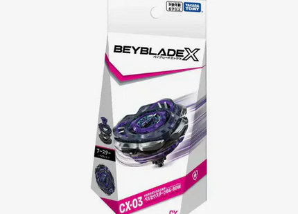 Gamers Guild AZ Hasbro Beyblade X: Booster - CX-03 PerseusDark B6-80W Discontinue
