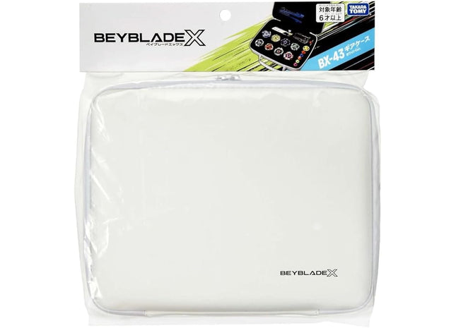 Gamers Guild AZ Hasbro Beyblade X: BX-43 Gear Case White Ver. Discontinue