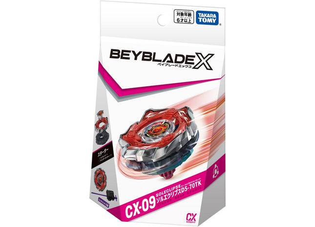 Gamers Guild AZ Hasbro Beyblade: X: CX-09 Starter Sol-Eclipse D5-70TK Discontinue