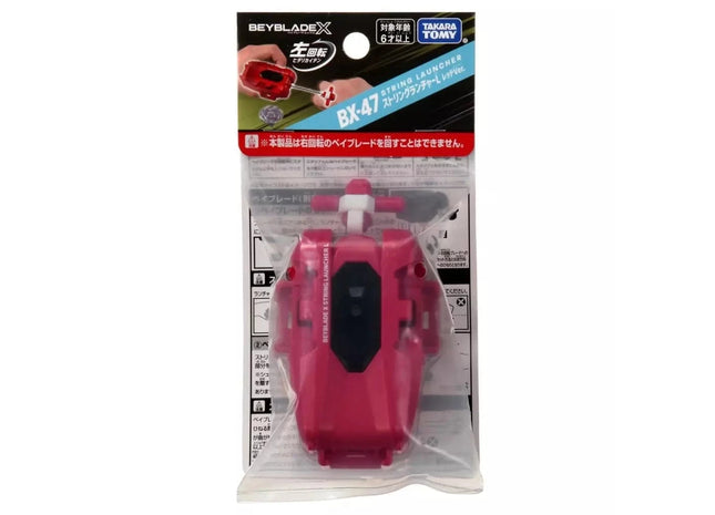 Gamers Guild AZ Hasbro Beyblade X: Toy BX-47 String Launcher L Red Ver. (Pre-Order) Discontinue