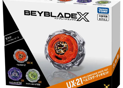 Gamers Guild AZ Hasbro Beyblade X: UX-21 - Hells Nether Deck Set Mall Of Toys