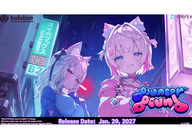 Gamers Guild AZ Hololive OCG Hololive OCG: Bouncer Bound - Booster Box (Pre-Order) Southern Hobby