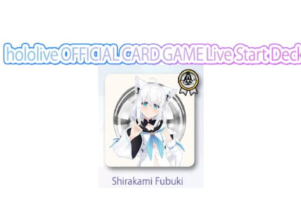 Gamers Guild AZ Hololive OCG Hololive OCG: LIVE Start Deck - Shirakami Fubuki (Pre-Order) YY Card World