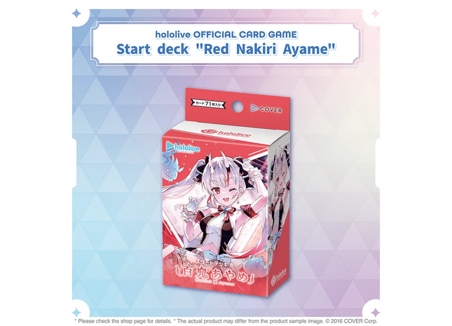 Gamers Guild AZ Hololive OCG Hololive OCG: Red - Nakiri Ayame Start Deck [English Version] (Pre-Order) Southern Hobby