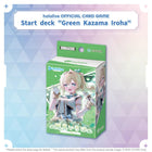 Gamers Guild AZ Hololive OCG Hololive OCG: Start Deck 
