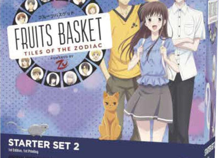 Gamers Guild AZ Japanime Games Fruits Basket: Tiles of the Zodiac Set 2 (Pre-Order) AGD