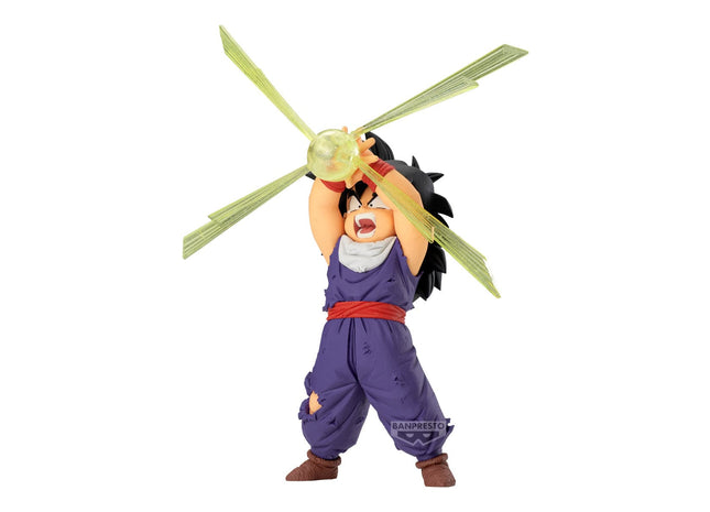 Gamers Guild AZ JBK International Dragon Ball Z - Son Gohan G x Materia III Prize Figure JBK International