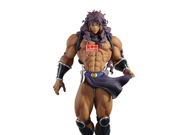 Gamers Guild AZ JBK International JoJo's Bizarre Adventure: Battle Tendency Mometria Kars JBK International