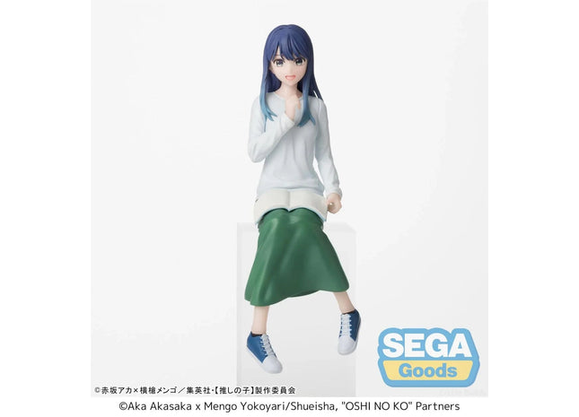 Gamers Guild AZ JBK International Oshi No Ko Pm Perching Figure Akane Kurokawa in Training JBK International