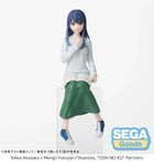 Gamers Guild AZ JBK International Oshi No Ko Pm Perching Figure Akane Kurokawa in Training JBK International