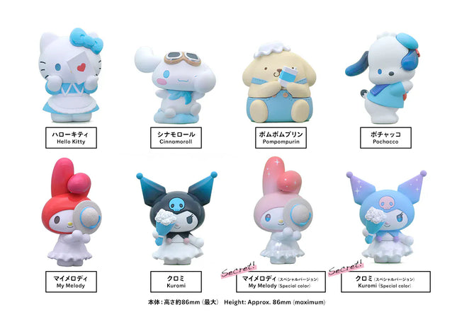 Gamers Guild AZ JBK International PERIHAPI! Hide & Seek Kakurenbo Hello Kitty & Friends Blind Box (Pre-Order) JBK International