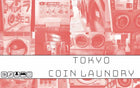 Gamers Guild AZ Jordan Draper Tokyo Coin Laundry Jordan Draper