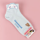Gamers Guild AZ K-Wonderland Sanrio Boucle Cinnamoroll Cotton Ankle Crew Socks (Pre-Order) Faire