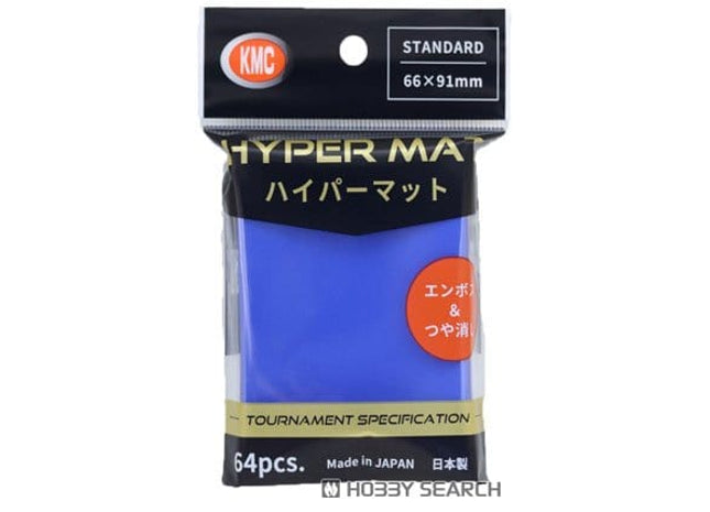 Gamers Guild AZ KMC KMC Sleeves: Hyper Mat: Aqua (100) (Pre-Order) GTS