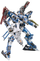 Gamers Guild AZ Kotobukiya Armored Core Crest: CR-C89E Oracle Ver. Model Kit Southern Hobby