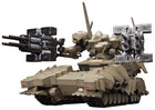 Gamers Guild AZ Kotobukiya Armored Core V: Verdict Day Matsukeaze MDL 3 for base defense Model Kit Southern Hobby