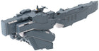 Gamers Guild AZ Kotobukiya Legend of the Galactic Heroes: Die Neue These - Yang Wen-li's Battleship Model Kit (Pre-Order) Southern Hobby
