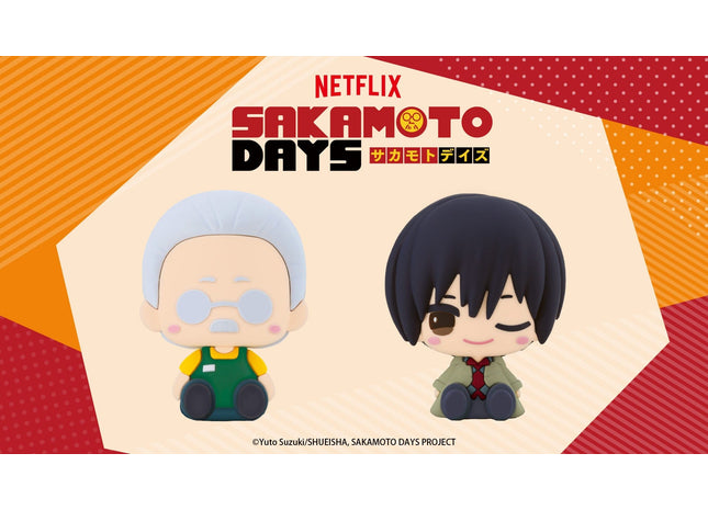 Gamers Guild AZ Kotobukiya Pote Raba Rubber Mascot Sakamoto Taro and Nagumo Southern Hobby